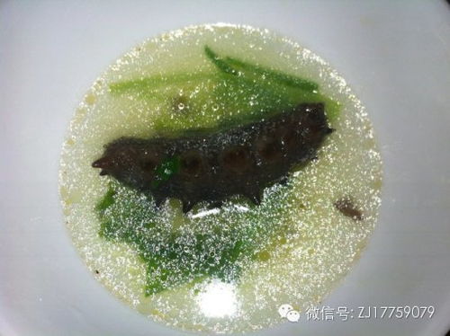 蔬菜海参汤的做法大全